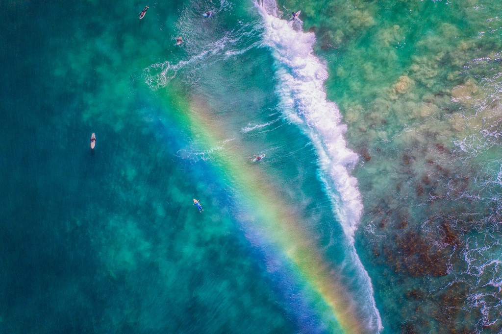 SUN0919 - Rainbow Wave (Fine Art Print - Rolled, 45cm x 30cm)