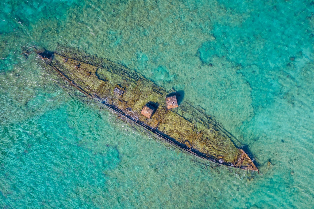 SUN0957 - SS Mildura